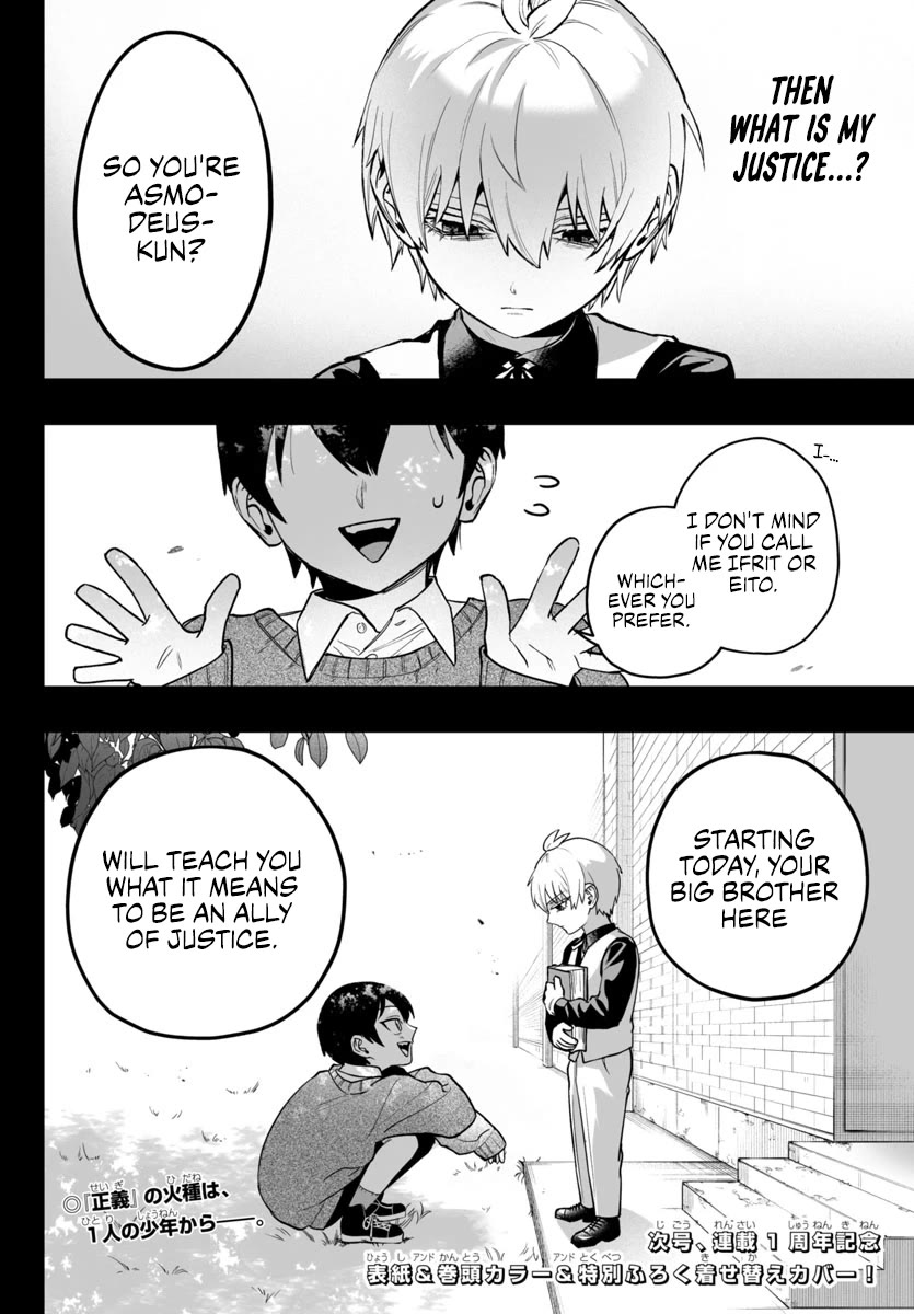 Mairimashita! Iruma-kun Mafia AU Chapter 12 page 43 - Chapter 12: The Right Hand's Determination