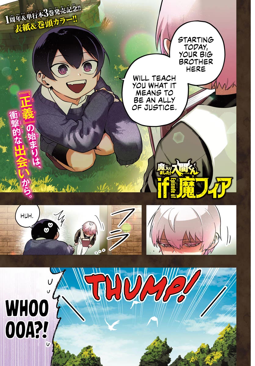 Mairimashita! Iruma-kun Mafia AU Chapter 13 page 2 - Chapter 13: Alice in Justiceland