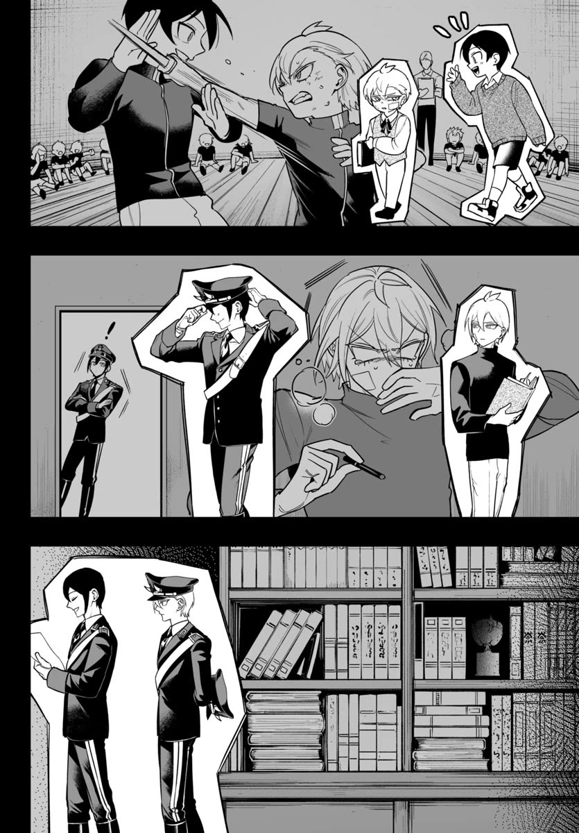 Mairimashita! Iruma-kun Mafia AU Chapter 13 page 21 - Chapter 13: Alice in Justiceland
