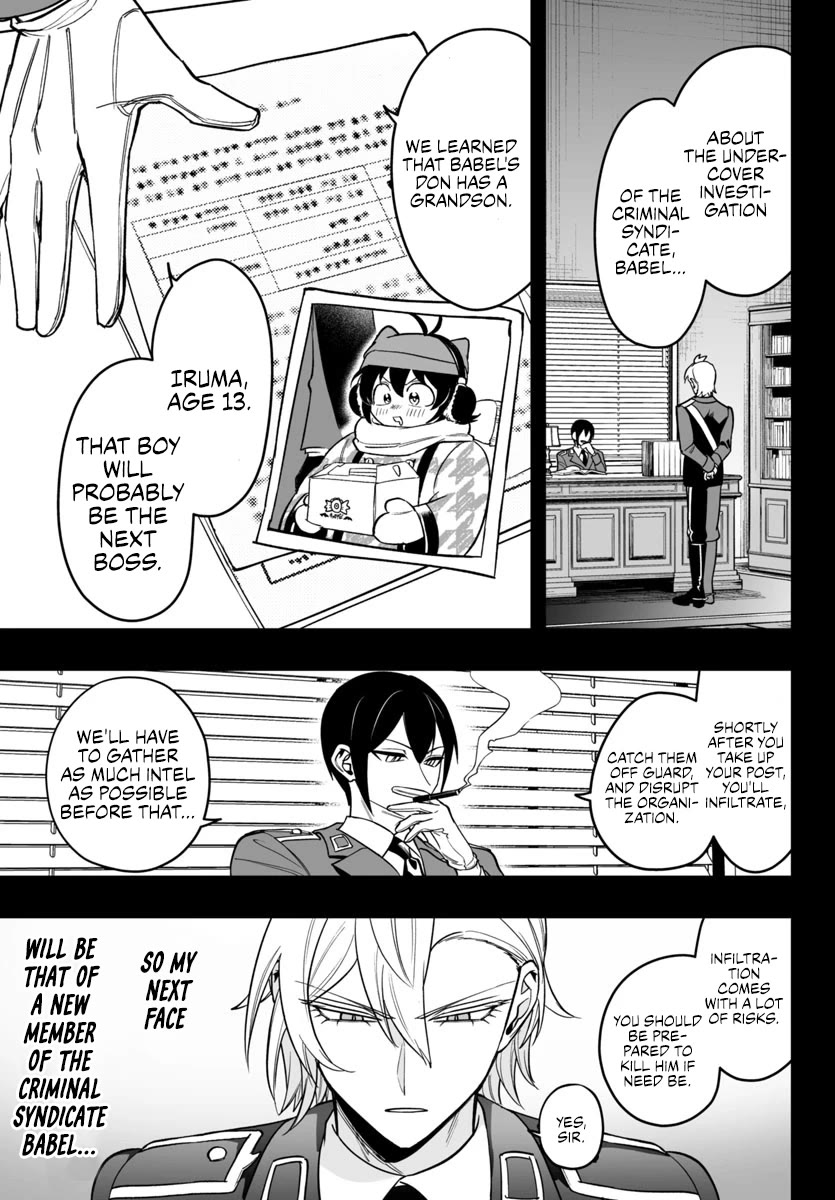 Mairimashita! Iruma-kun Mafia AU Chapter 13 page 22 - Chapter 13: Alice in Justiceland