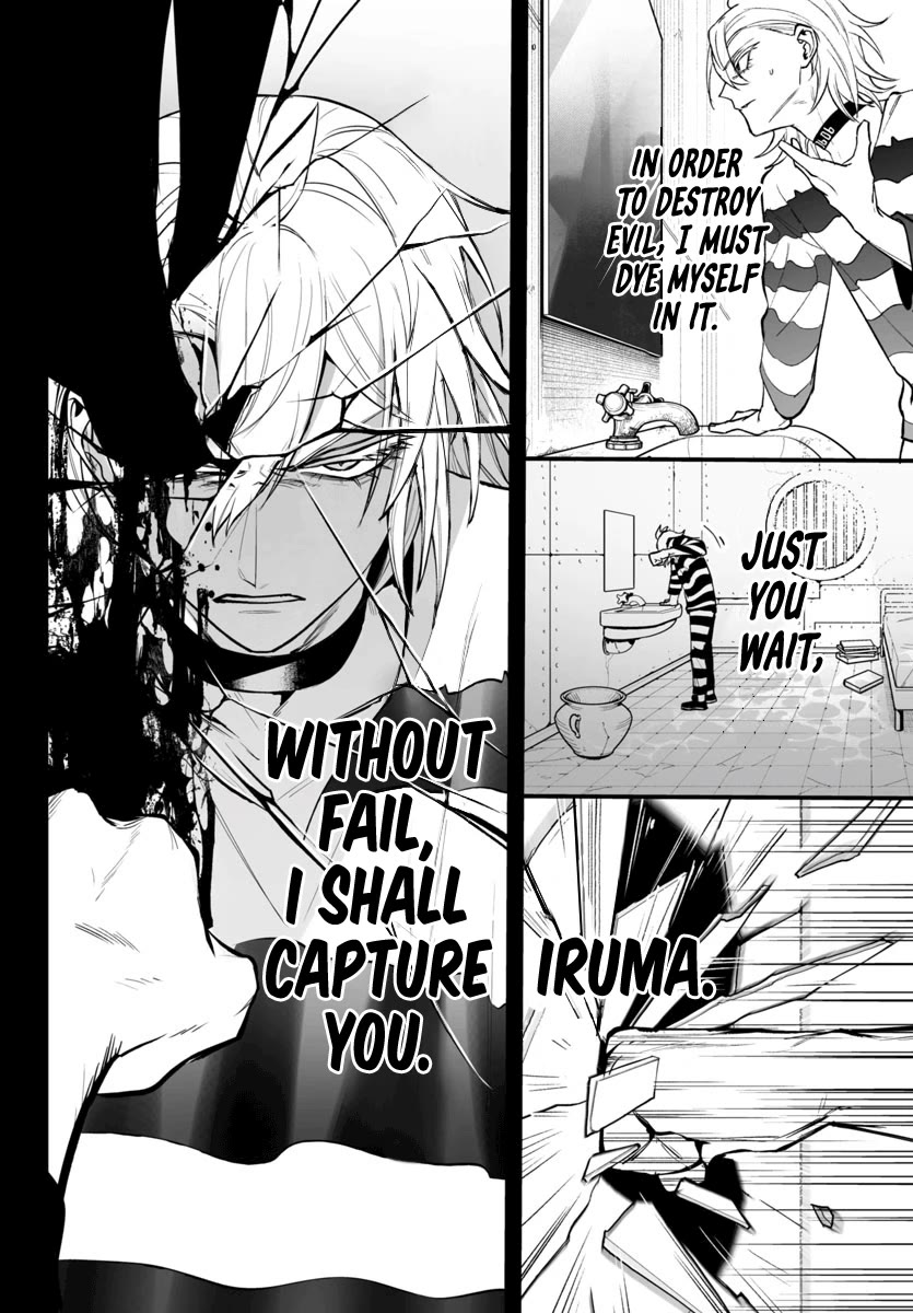 Mairimashita! Iruma-kun Mafia AU Chapter 13 page 23 - Chapter 13: Alice in Justiceland