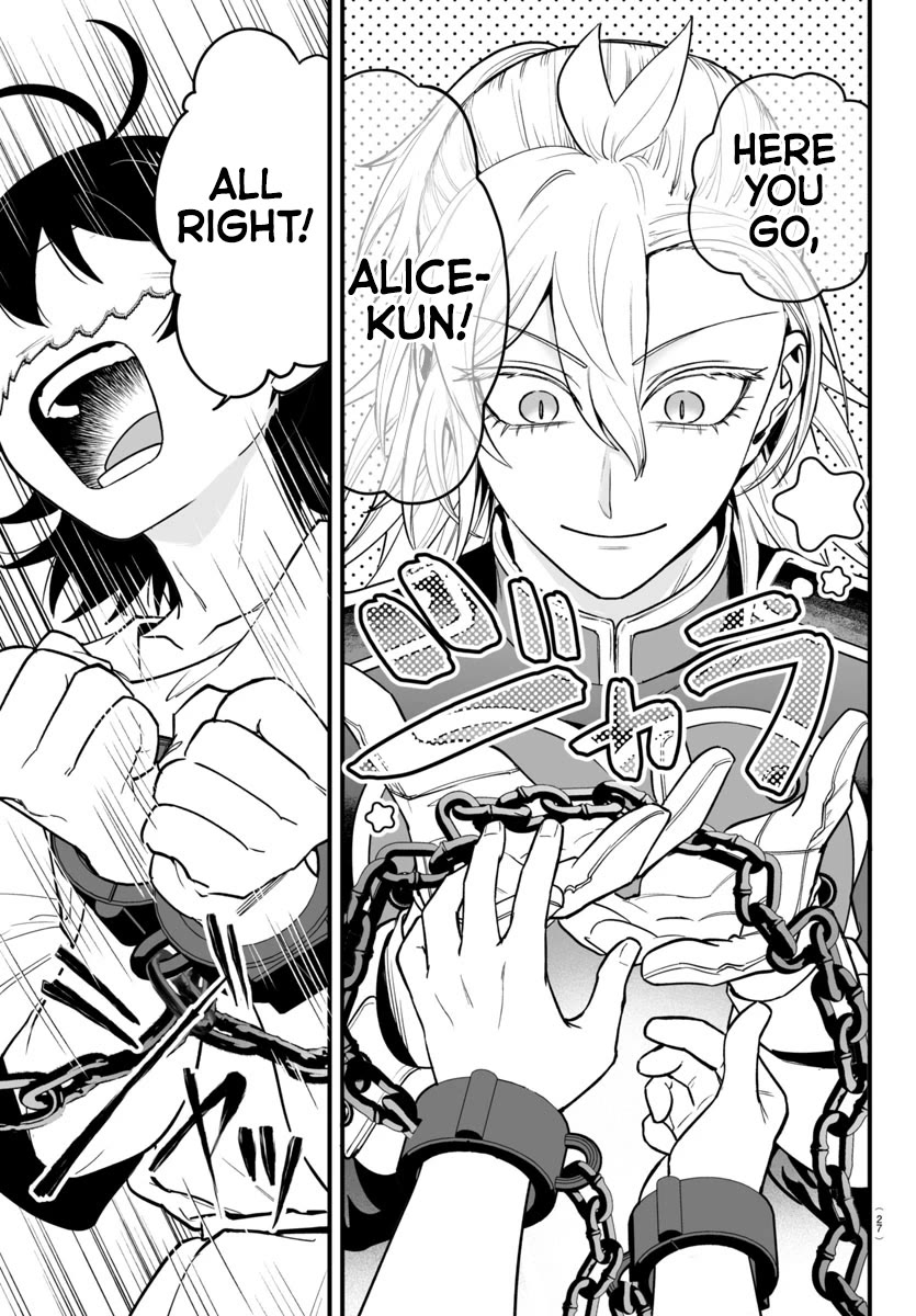 Mairimashita! Iruma-kun Mafia AU Chapter 13 page 24 - Chapter 13: Alice in Justiceland