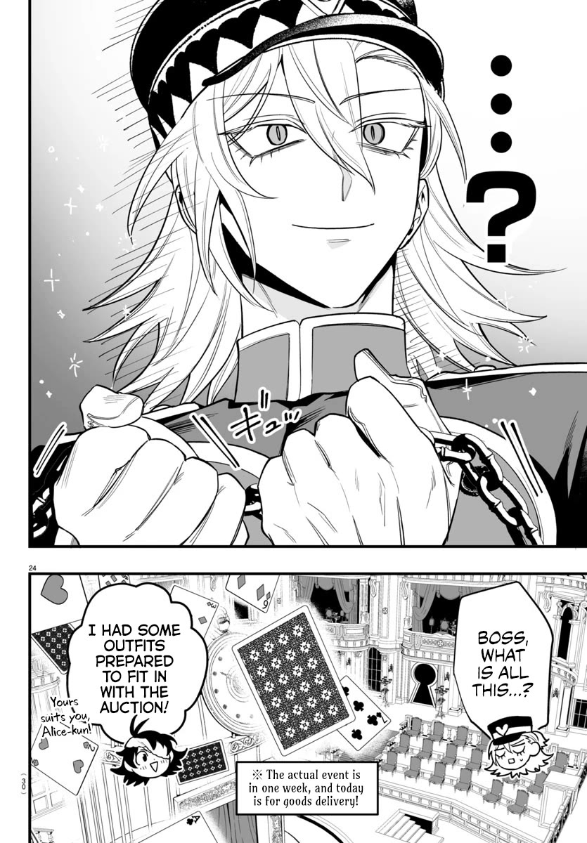 Mairimashita! Iruma-kun Mafia AU Chapter 13 page 26 - Chapter 13: Alice in Justiceland