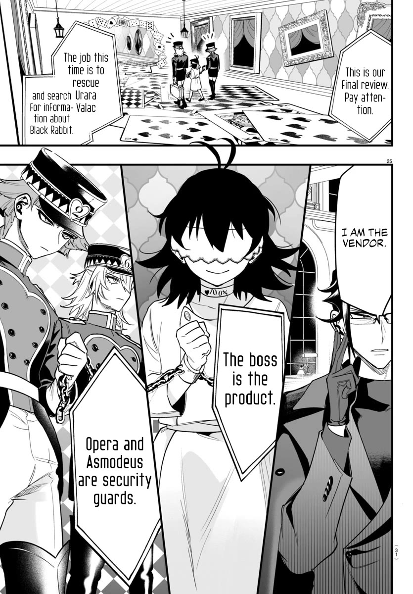 Mairimashita! Iruma-kun Mafia AU Chapter 13 page 27 - Chapter 13: Alice in Justiceland