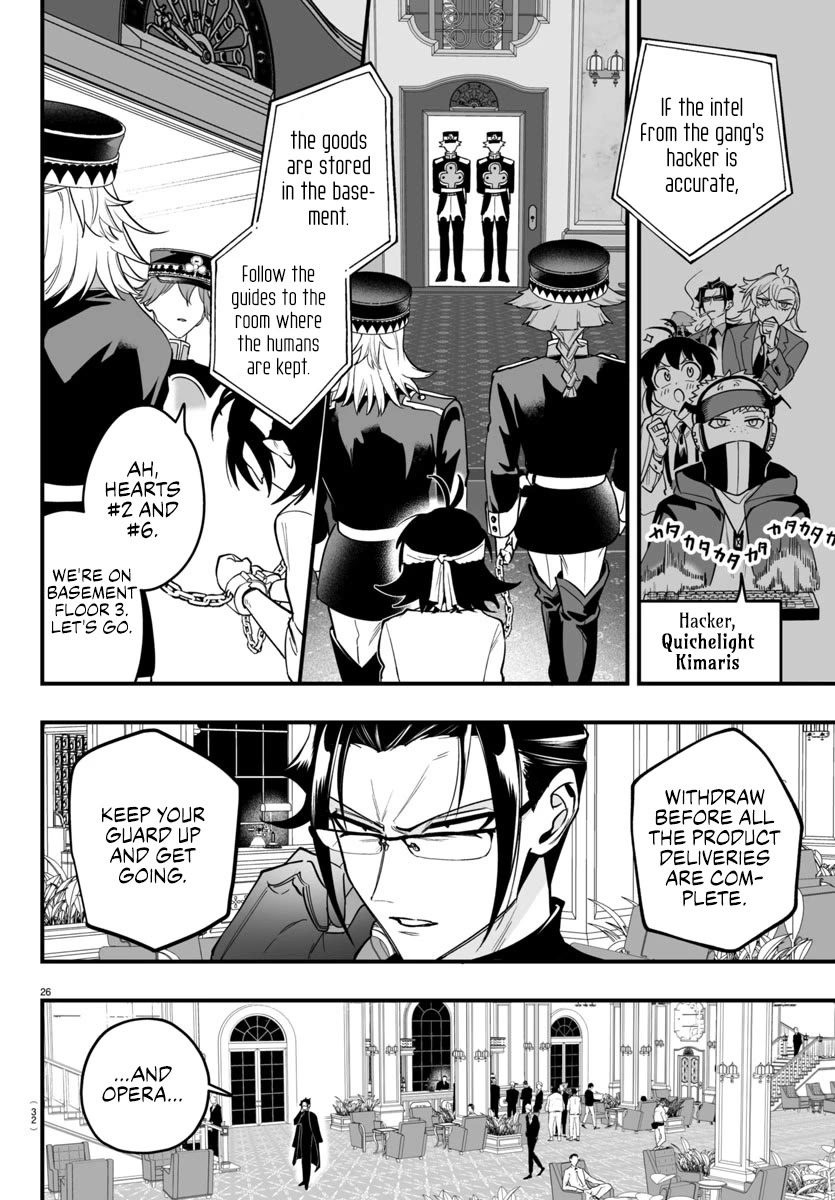 Mairimashita! Iruma-kun Mafia AU Chapter 13 page 28 - Chapter 13: Alice in Justiceland