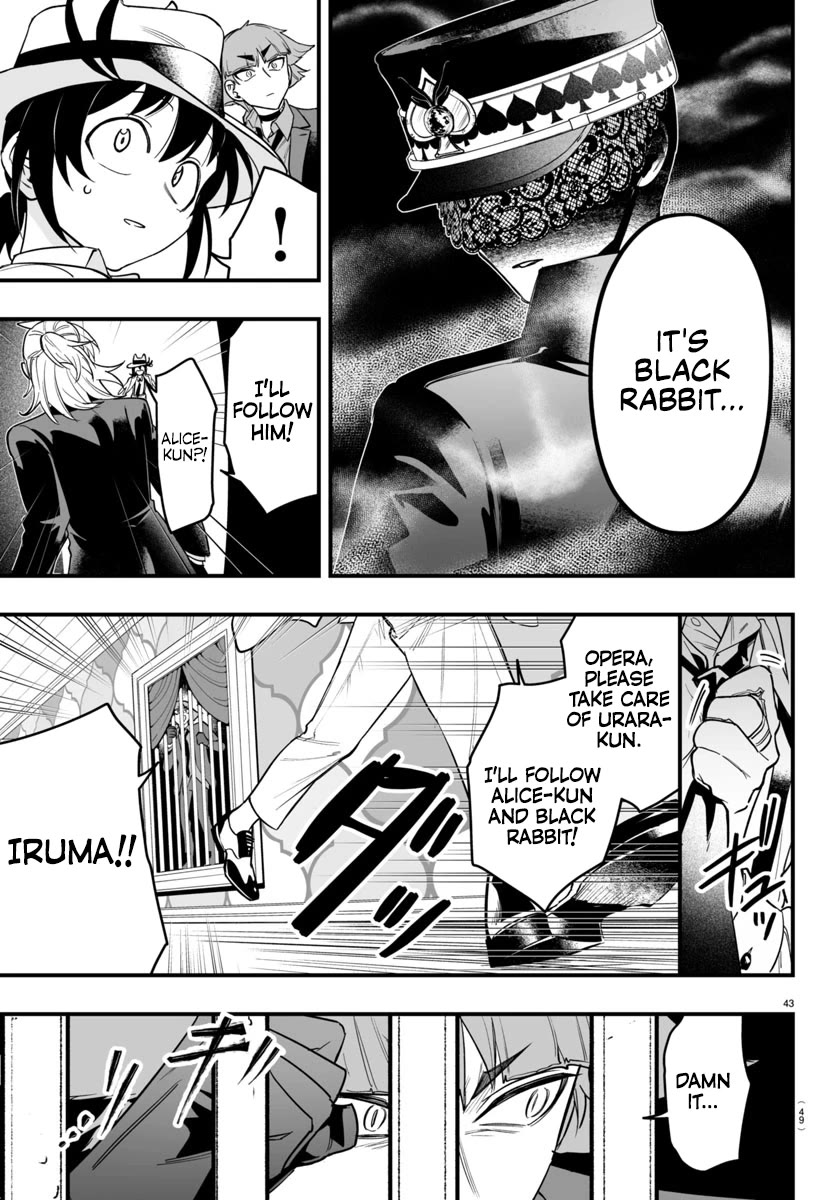 Mairimashita! Iruma-kun Mafia AU Chapter 13 page 44 - Chapter 13: Alice in Justiceland