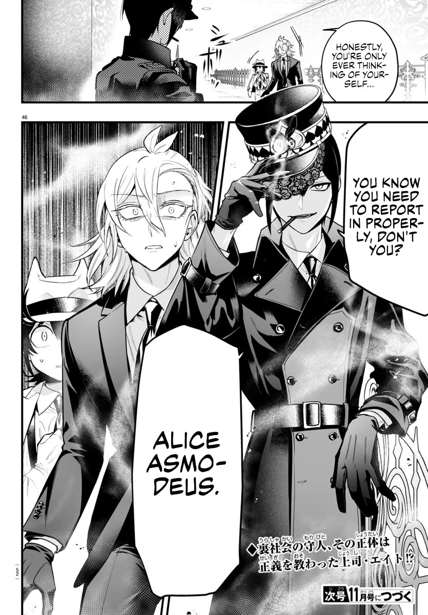 Mairimashita! Iruma-kun Mafia AU Chapter 13 page 47 - Chapter 13: Alice in Justiceland