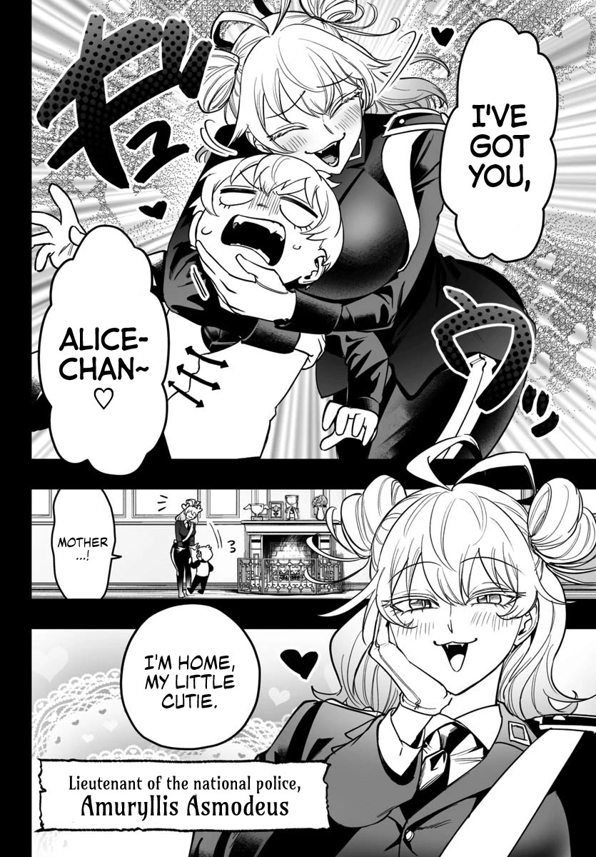 Mairimashita! Iruma-kun Mafia AU Chapter 13 page 5 - Chapter 13: Alice in Justiceland