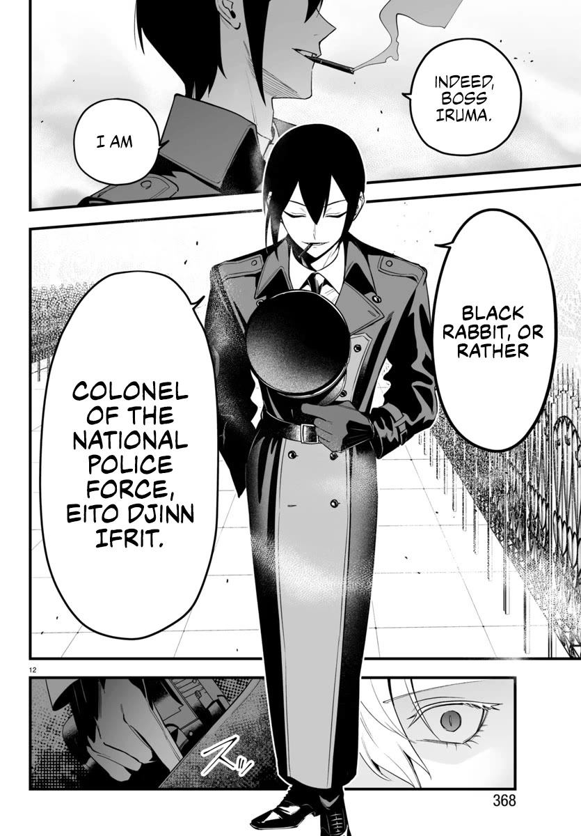 Mairimashita! Iruma-kun Mafia AU Chapter 14 page 12 - Chapter 14: Let's Paint It Red