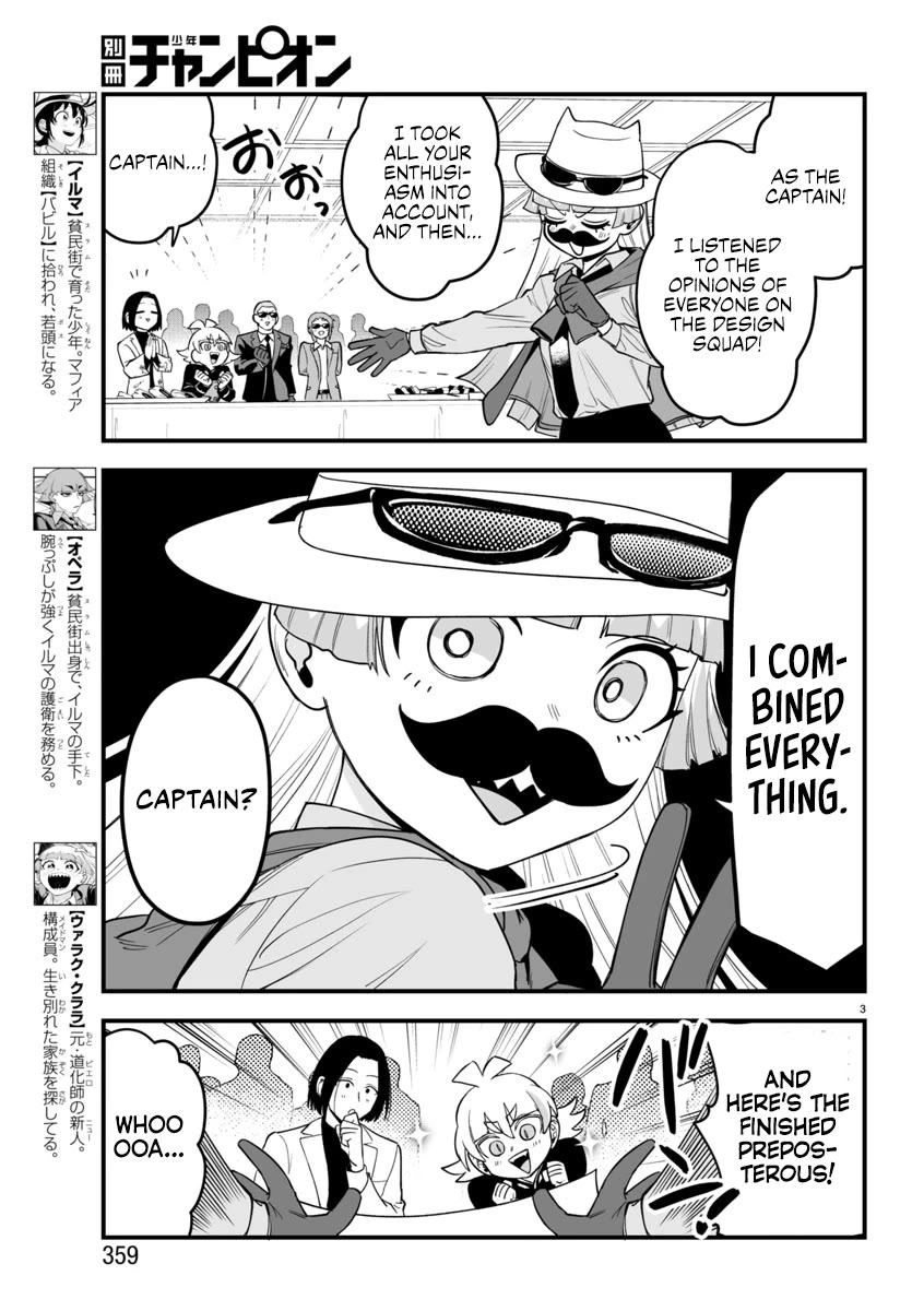 Mairimashita! Iruma-kun Mafia AU Chapter 14 page 3 - Chapter 14: Let's Paint It Red