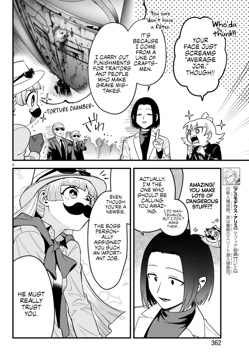 Mairimashita! Iruma-kun Mafia AU Chapter 14 page 6 - Chapter 14: Let's Paint It Red