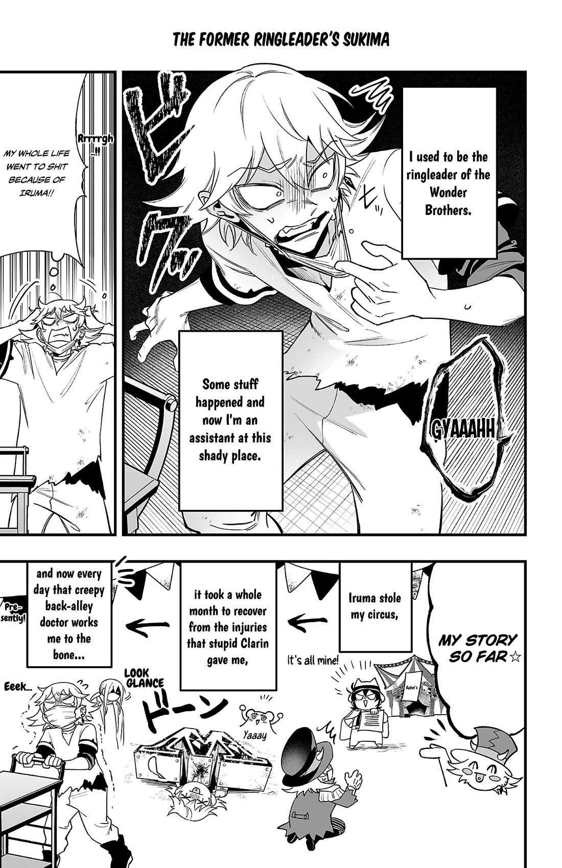 Mairimashita! Iruma-kun Mafia AU Chapter 15.5 page 1 - Chapter 15.5: Extra