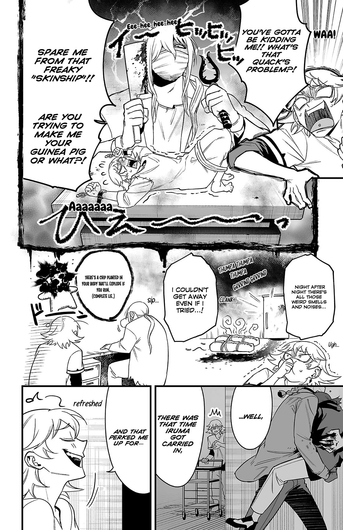 Mairimashita! Iruma-kun Mafia AU Chapter 15.5 page 2 - Chapter 15.5: Extra