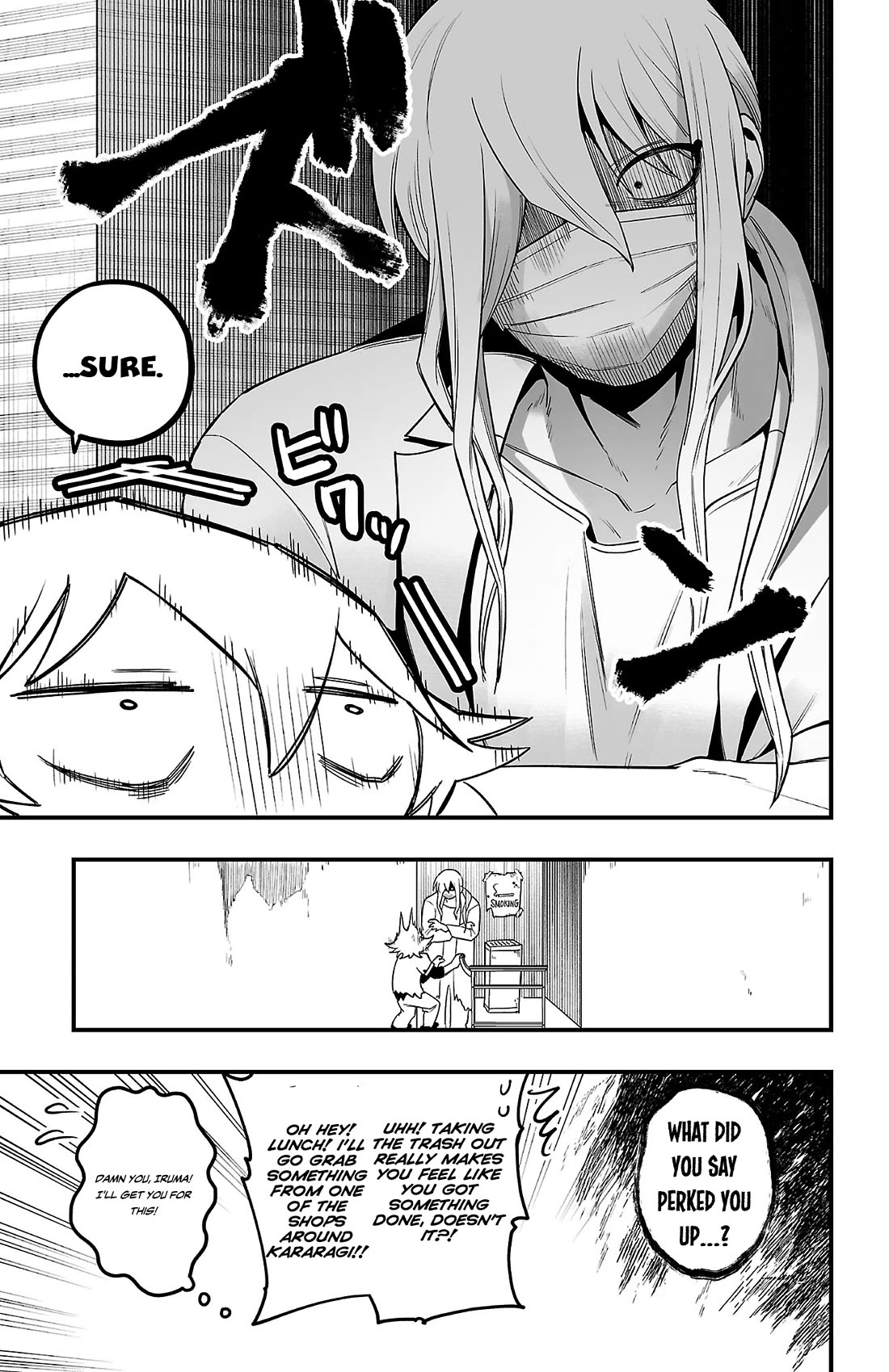 Mairimashita! Iruma-kun Mafia AU Chapter 15.5 page 3 - Chapter 15.5: Extra
