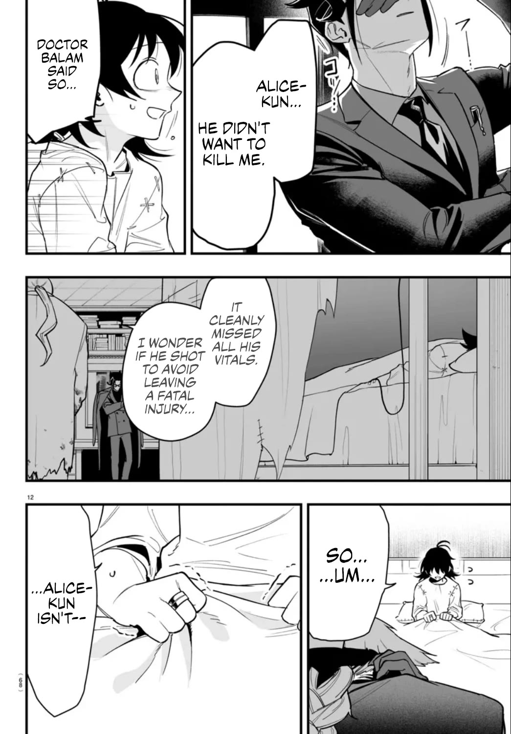 Mairimashita! Iruma-kun Mafia AU Chapter 15 page 12 - Chapter 15: King of Babel