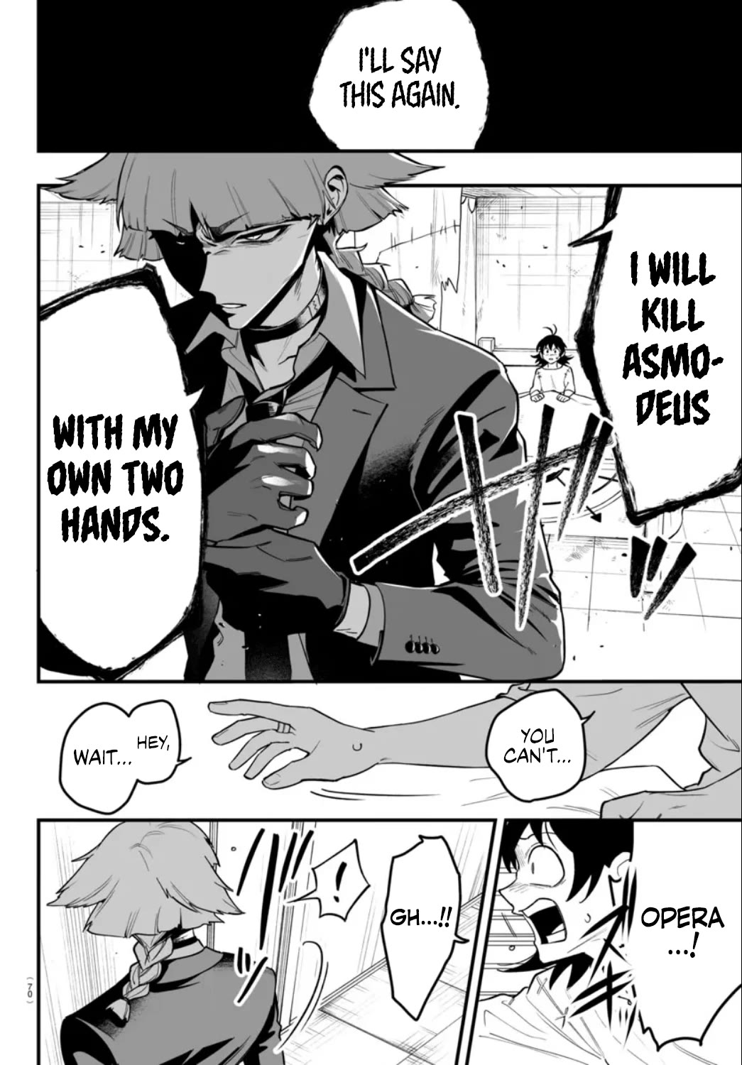Mairimashita! Iruma-kun Mafia AU Chapter 15 page 14 - Chapter 15: King of Babel
