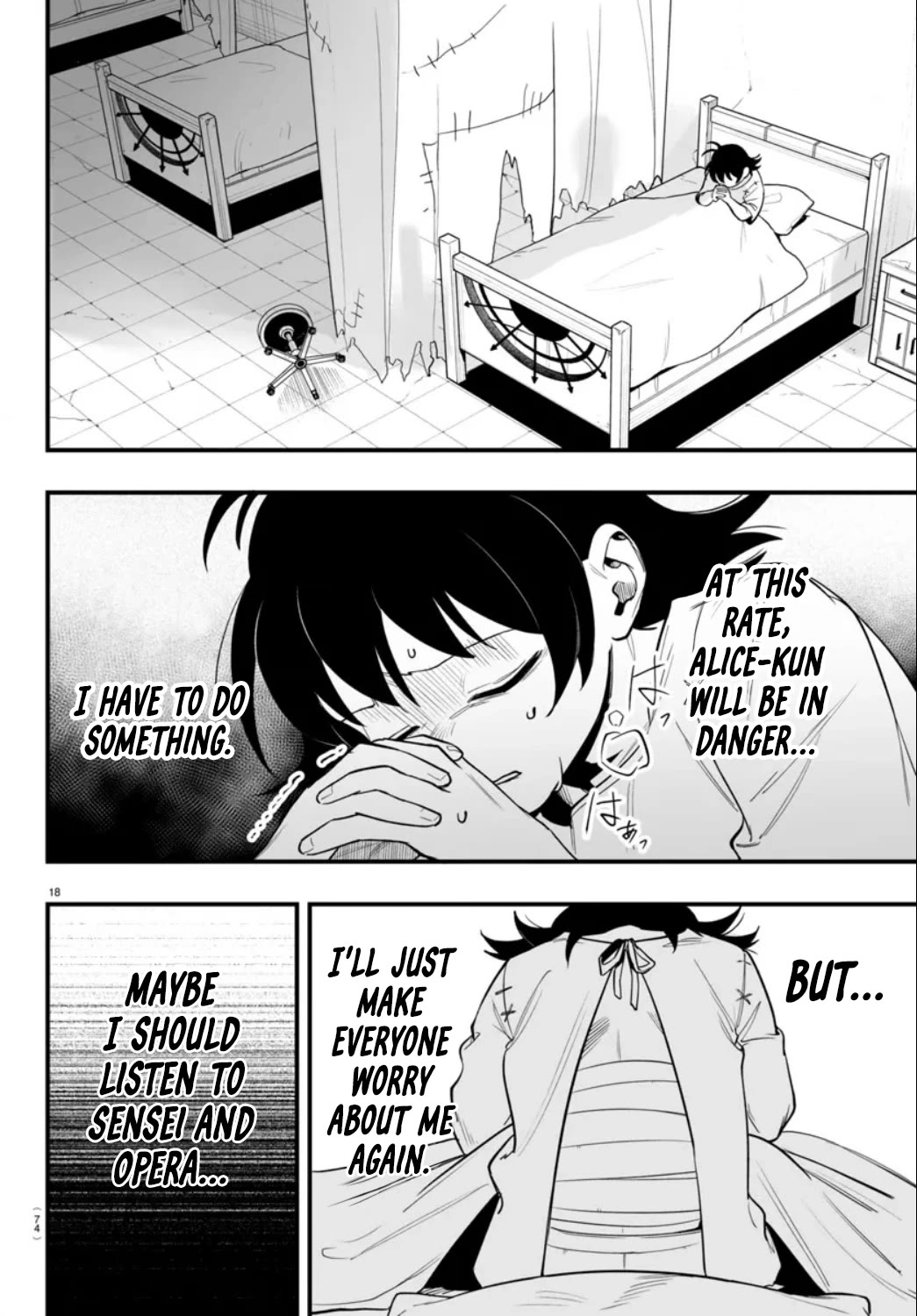 Mairimashita! Iruma-kun Mafia AU Chapter 15 page 18 - Chapter 15: King of Babel