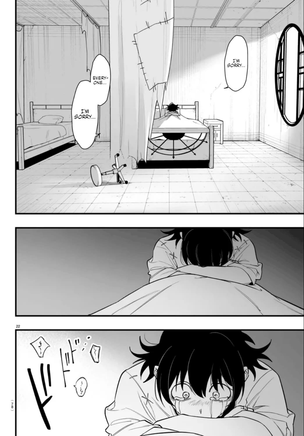Mairimashita! Iruma-kun Mafia AU Chapter 15 page 21 - Chapter 15: King of Babel