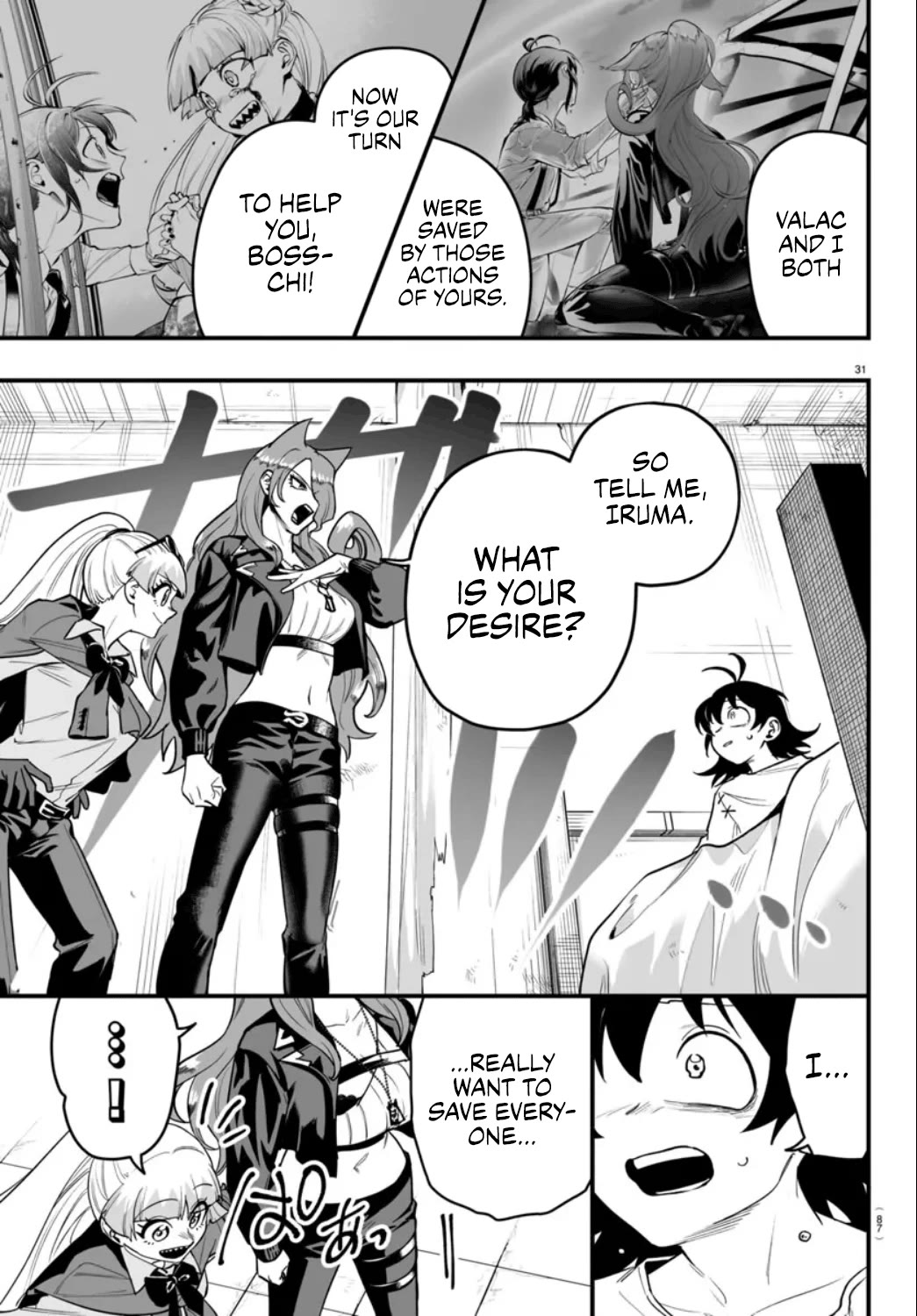 Mairimashita! Iruma-kun Mafia AU Chapter 15 page 29 - Chapter 15: King of Babel