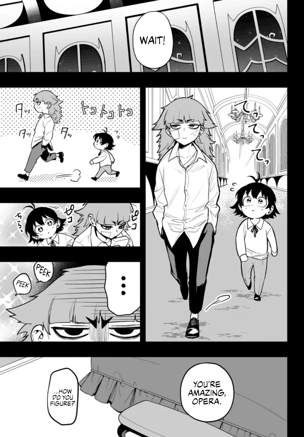 Mairimashita! Iruma-kun Mafia AU Chapter 15 page 3 - Chapter 15: King of Babel