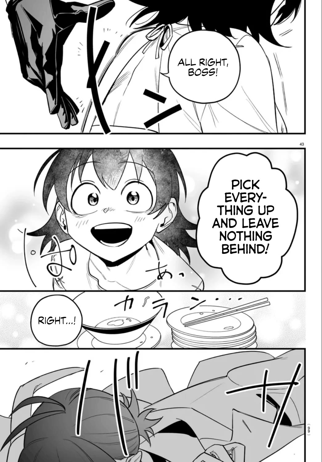 Mairimashita! Iruma-kun Mafia AU Chapter 15 page 40 - Chapter 15: King of Babel
