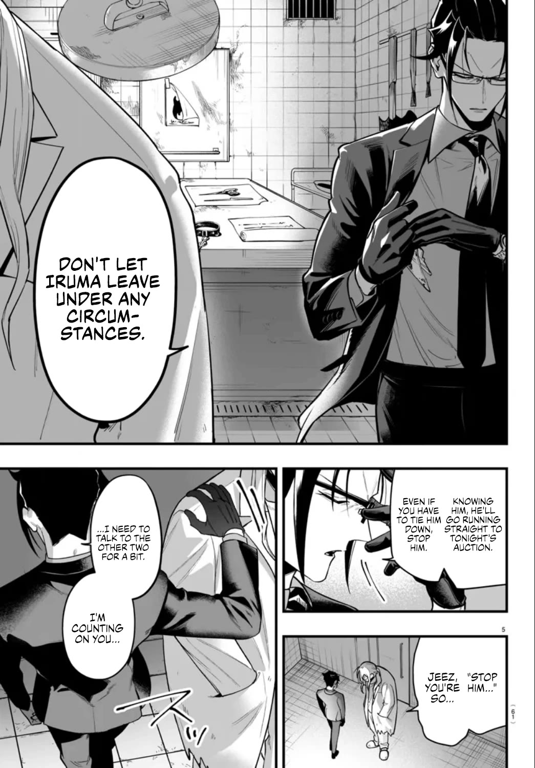 Mairimashita! Iruma-kun Mafia AU Chapter 15 page 5 - Chapter 15: King of Babel