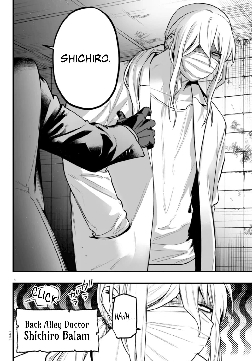 Mairimashita! Iruma-kun Mafia AU Chapter 15 page 6 - Chapter 15: King of Babel