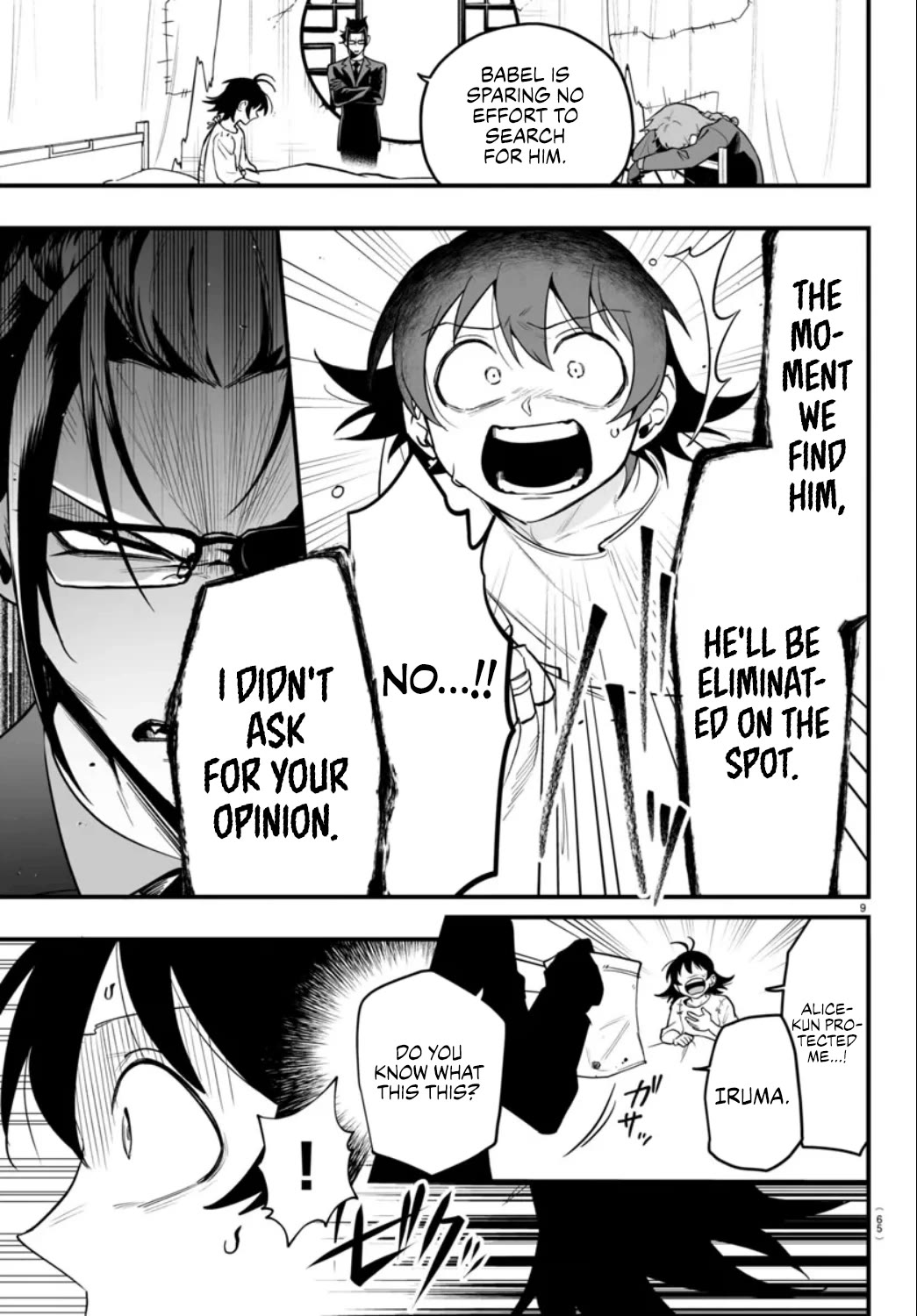 Mairimashita! Iruma-kun Mafia AU Chapter 15 page 9 - Chapter 15: King of Babel