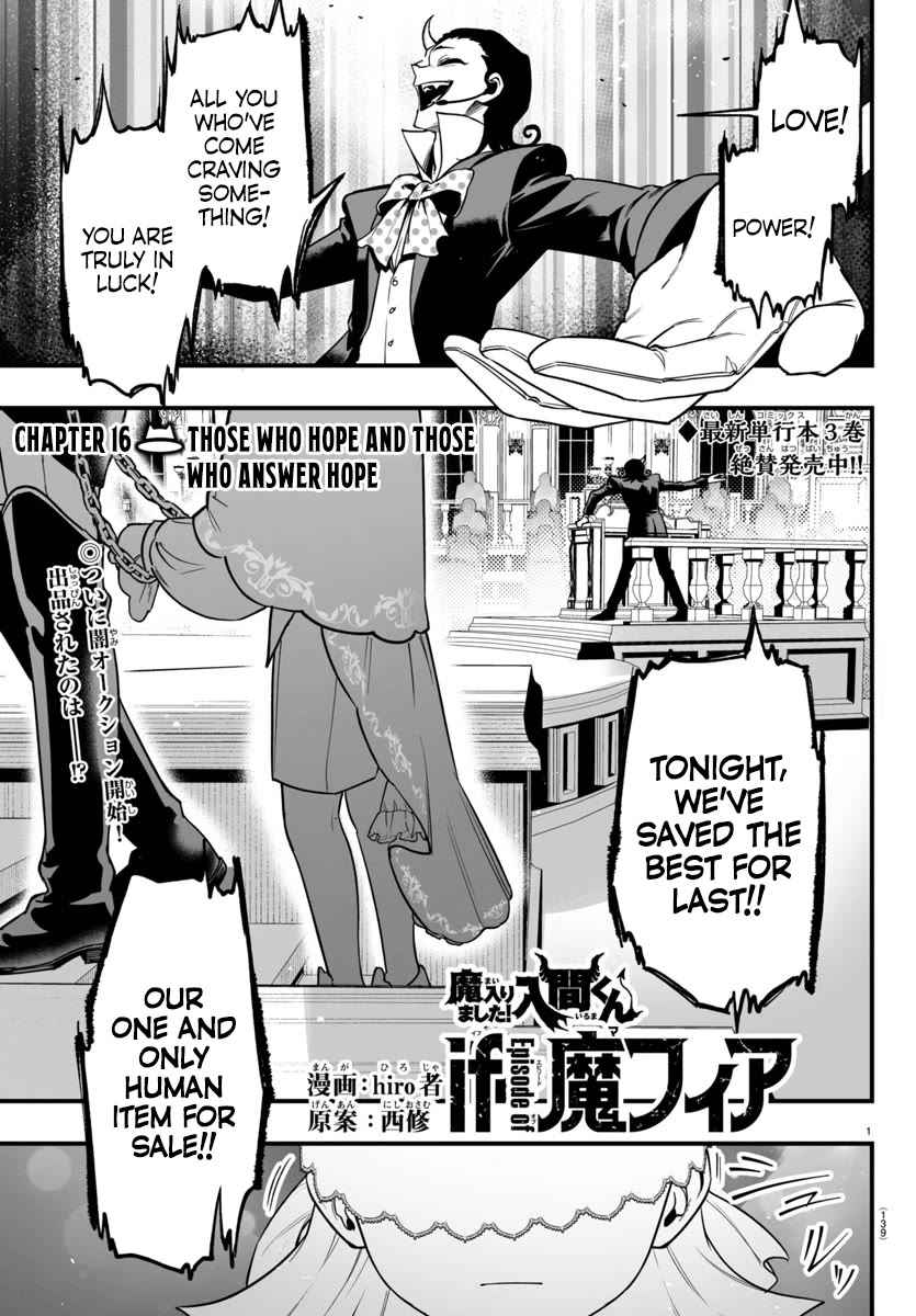 Mairimashita! Iruma-kun Mafia AU Chapter 16 page 1 - Chapter 16: Those Who Hope and Those Who Answer Hope