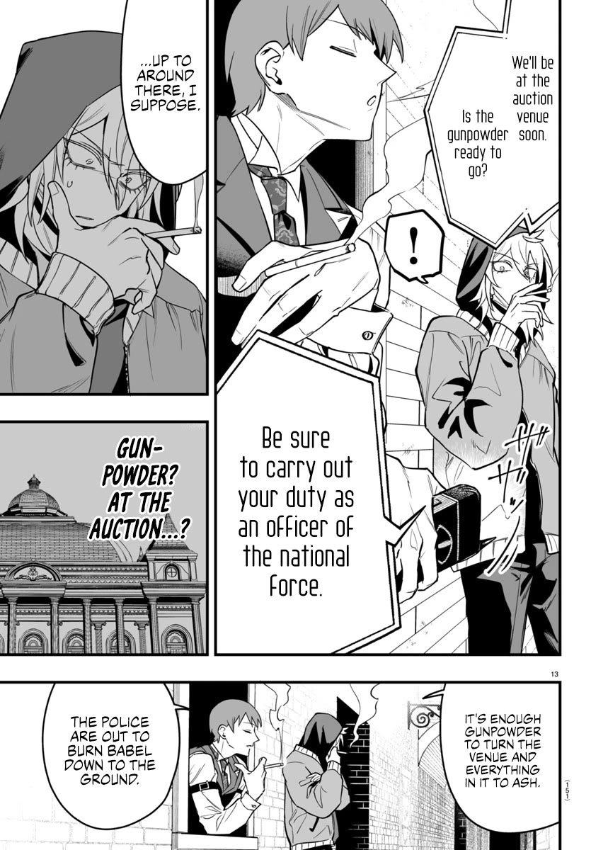 Mairimashita! Iruma-kun Mafia AU Chapter 16 page 13 - Chapter 16: Those Who Hope and Those Who Answer Hope