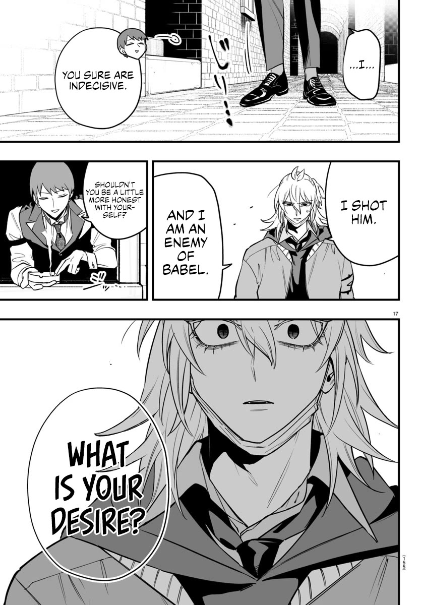 Mairimashita! Iruma-kun Mafia AU Chapter 16 page 17 - Chapter 16: Those Who Hope and Those Who Answer Hope