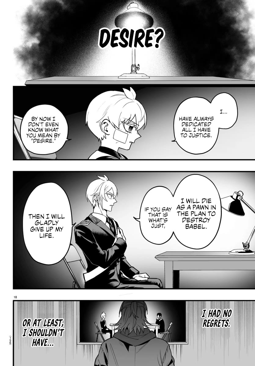 Mairimashita! Iruma-kun Mafia AU Chapter 16 page 18 - Chapter 16: Those Who Hope and Those Who Answer Hope