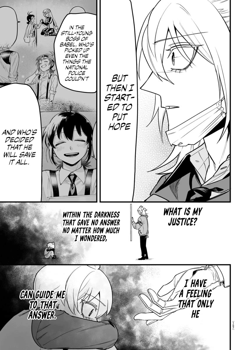 Mairimashita! Iruma-kun Mafia AU Chapter 16 page 19 - Chapter 16: Those Who Hope and Those Who Answer Hope