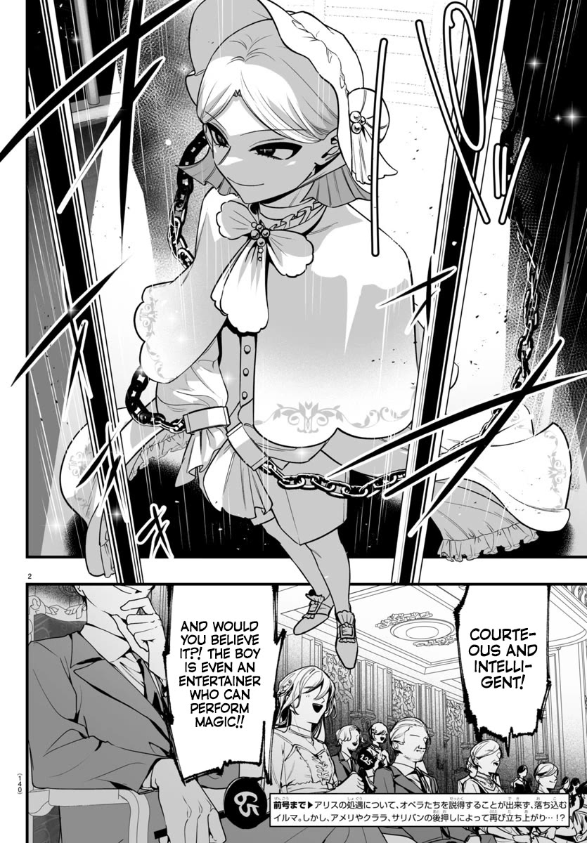 Mairimashita! Iruma-kun Mafia AU Chapter 16 page 2 - Chapter 16: Those Who Hope and Those Who Answer Hope