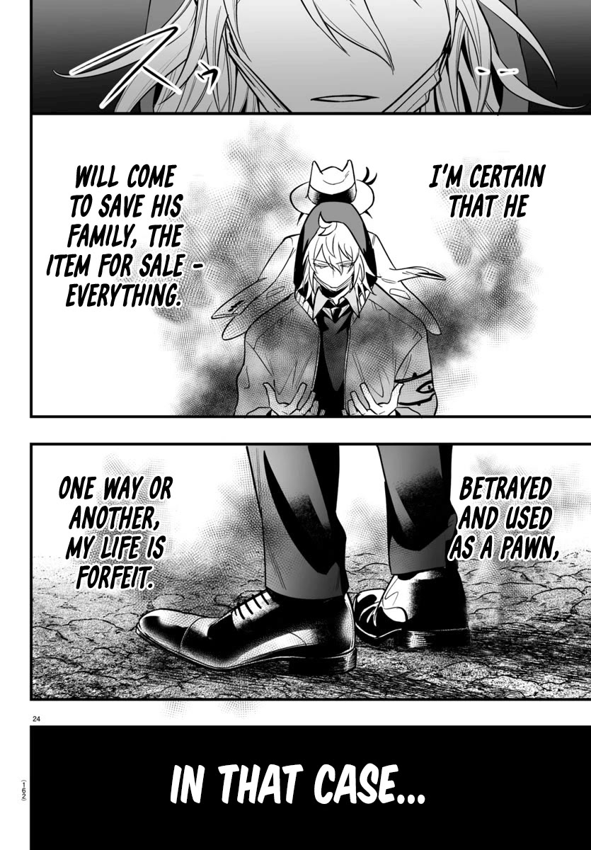 Mairimashita! Iruma-kun Mafia AU Chapter 16 page 22 - Chapter 16: Those Who Hope and Those Who Answer Hope
