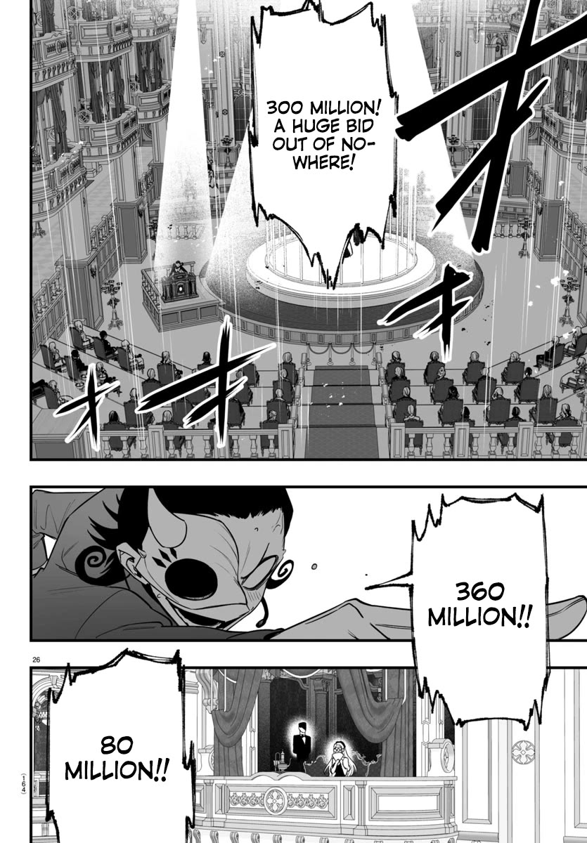 Mairimashita! Iruma-kun Mafia AU Chapter 16 page 24 - Chapter 16: Those Who Hope and Those Who Answer Hope
