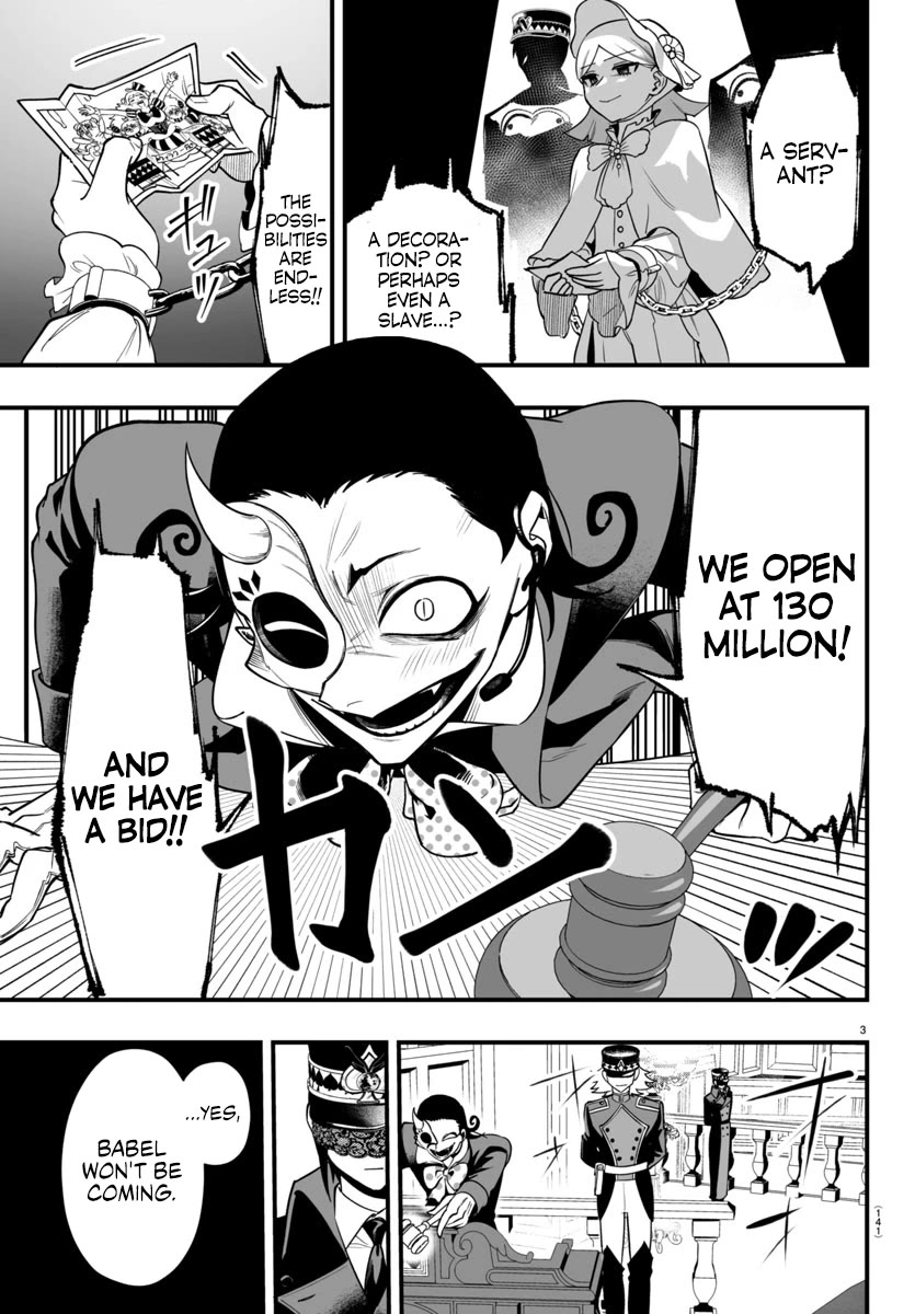 Mairimashita! Iruma-kun Mafia AU Chapter 16 page 3 - Chapter 16: Those Who Hope and Those Who Answer Hope