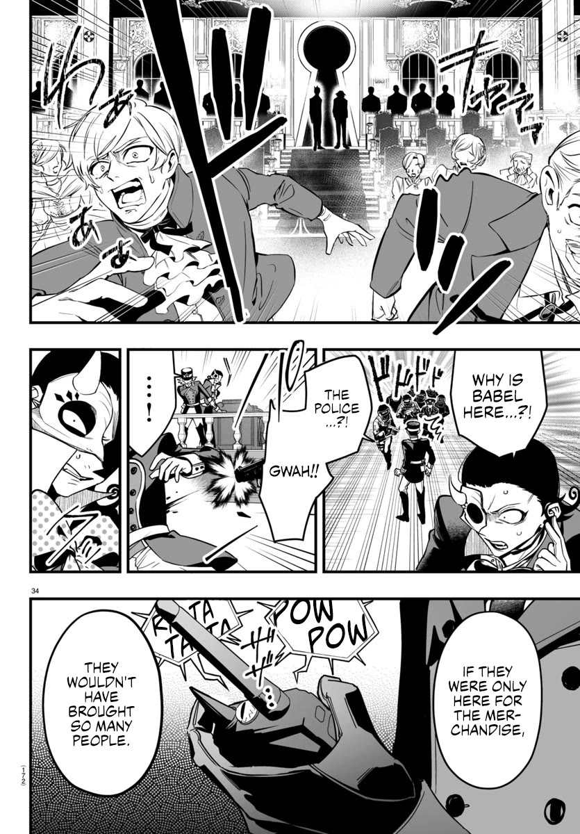 Mairimashita! Iruma-kun Mafia AU Chapter 16 page 31 - Chapter 16: Those Who Hope and Those Who Answer Hope