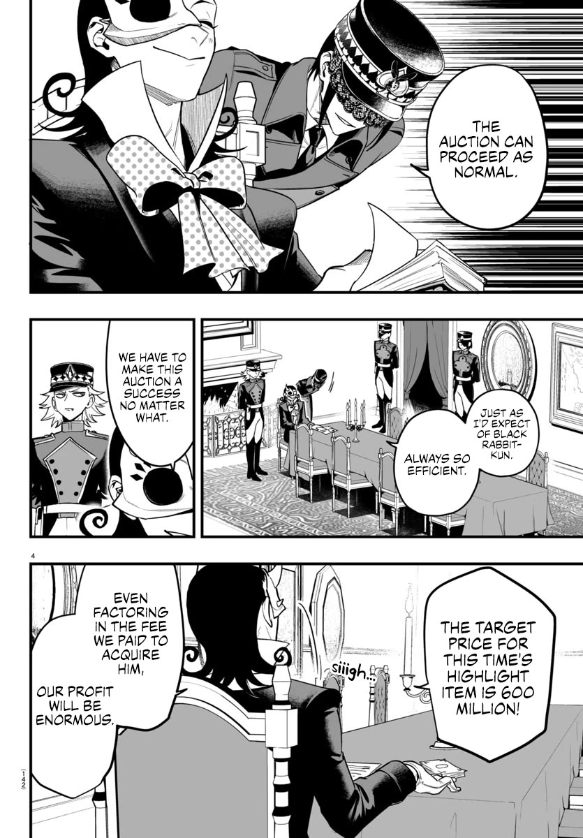Mairimashita! Iruma-kun Mafia AU Chapter 16 page 4 - Chapter 16: Those Who Hope and Those Who Answer Hope