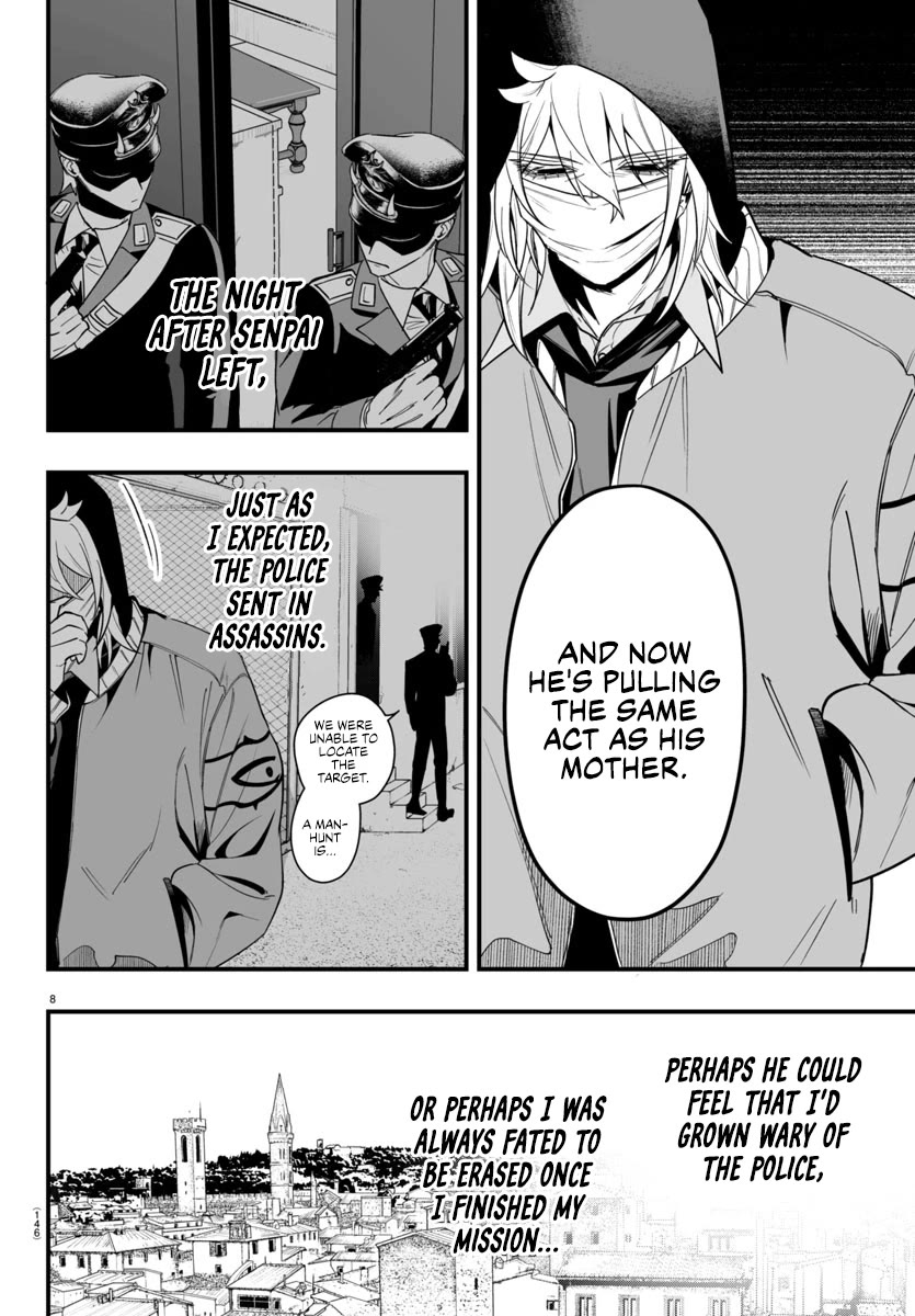 Mairimashita! Iruma-kun Mafia AU Chapter 16 page 8 - Chapter 16: Those Who Hope and Those Who Answer Hope
