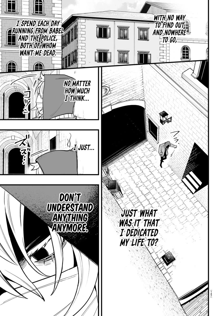 Mairimashita! Iruma-kun Mafia AU Chapter 16 page 9 - Chapter 16: Those Who Hope and Those Who Answer Hope
