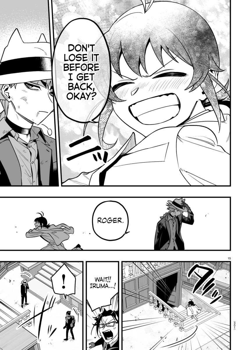 Mairimashita! Iruma-kun Mafia AU Chapter 17 page 15 - Chapter 17: Sibling Spat