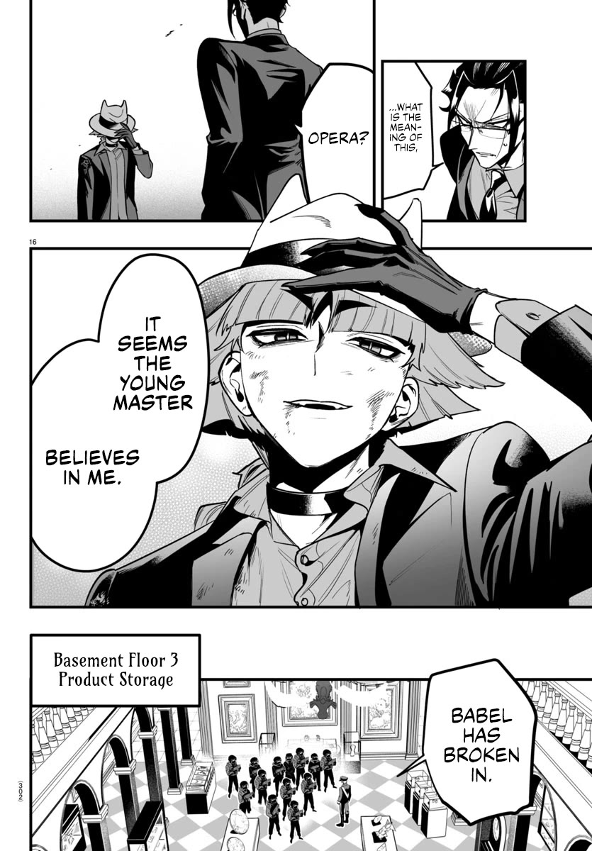 Mairimashita! Iruma-kun Mafia AU Chapter 17 page 16 - Chapter 17: Sibling Spat