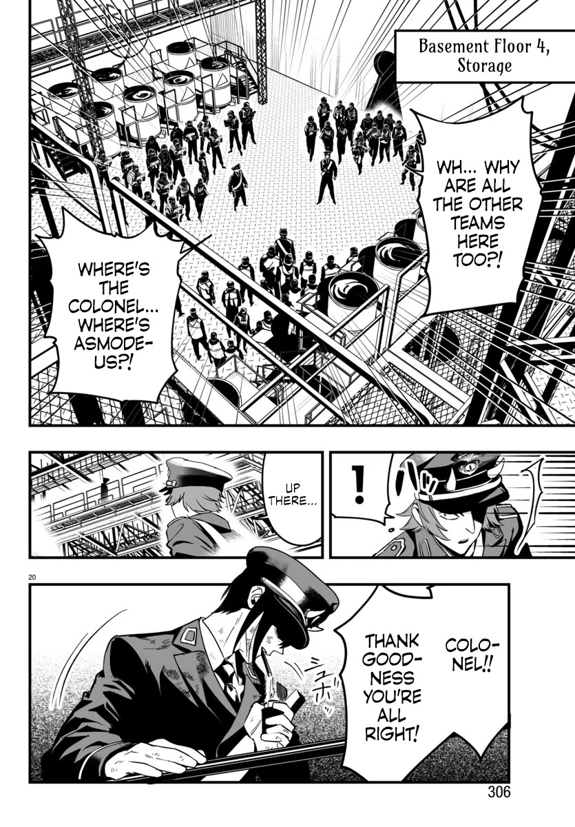 Mairimashita! Iruma-kun Mafia AU Chapter 17 page 20 - Chapter 17: Sibling Spat