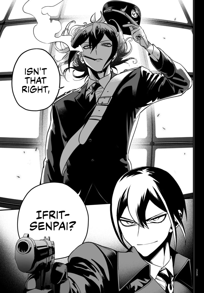 Mairimashita! Iruma-kun Mafia AU Chapter 17 page 23 - Chapter 17: Sibling Spat