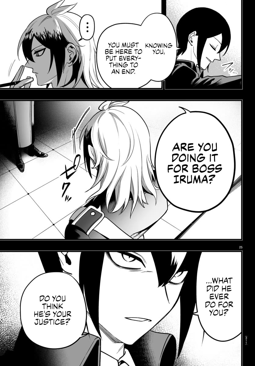Mairimashita! Iruma-kun Mafia AU Chapter 17 page 25 - Chapter 17: Sibling Spat
