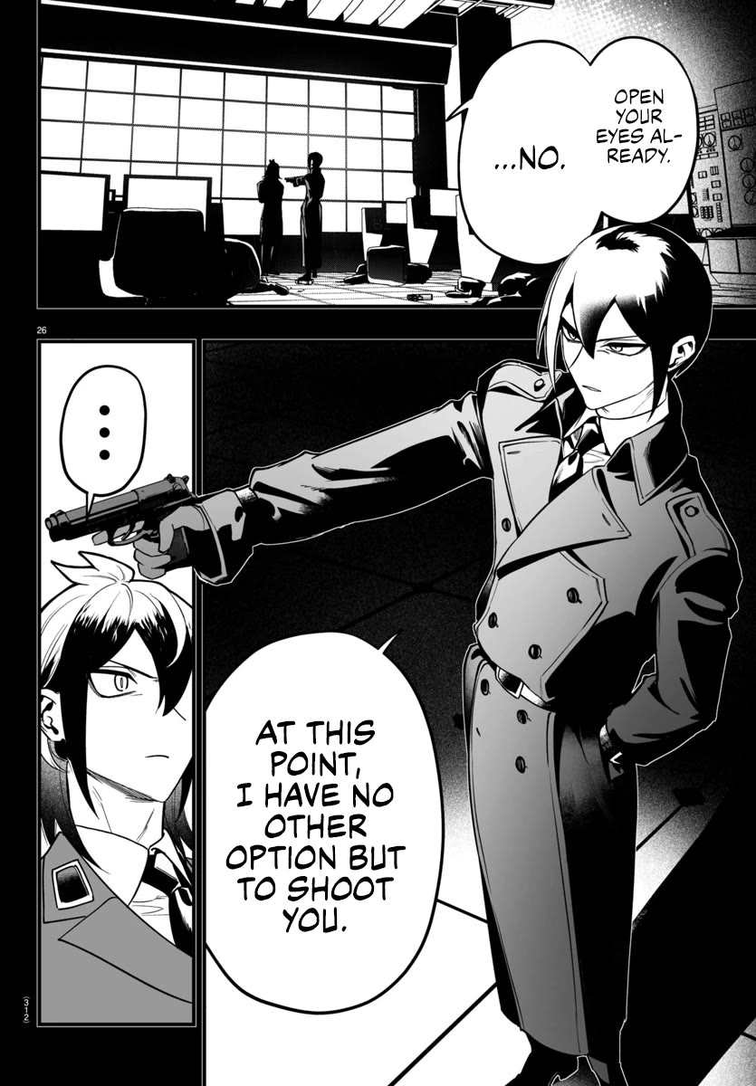 Mairimashita! Iruma-kun Mafia AU Chapter 17 page 26 - Chapter 17: Sibling Spat