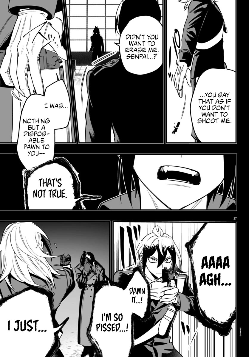 Mairimashita! Iruma-kun Mafia AU Chapter 17 page 27 - Chapter 17: Sibling Spat