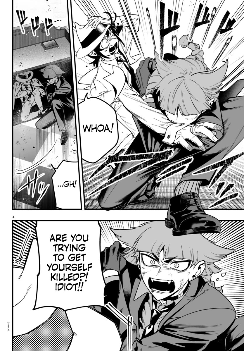 Mairimashita! Iruma-kun Mafia AU Chapter 17 page 4 - Chapter 17: Sibling Spat