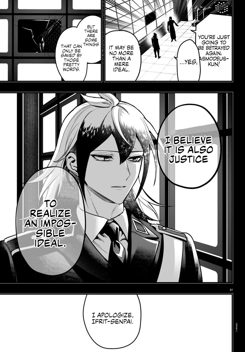 Mairimashita! Iruma-kun Mafia AU Chapter 17 page 40 - Chapter 17: Sibling Spat